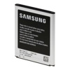 АКБ Samsung i9300 Galaxy S III (EB-L1G6LLU) 2300 мАч