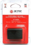 АКБ (Аккумуляторная батарея) для цифровых фотоаппаратов Panasonic DMC-BMB9