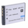 АКБ (Аккумуляторная батарея) для цифровых фотоаппаратов Sony NP-FT1