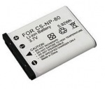 АКБ (Аккумуляторная батарея) для фотоаппаратов Casio NP-80, NP-82