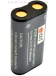 АКБ (Аккумуляторная батарея) для фотоаппаратов Samsung CR-V3