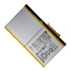 АКБ Huawei MediaPad T2 10.0 Pro (HB26A510EBC)