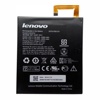 АКБ Lenovo Tab 2 (A8-50L) L13D1P32