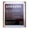 АКБ Samsung Galaxy K Zoom (EB-BC115BBE) 