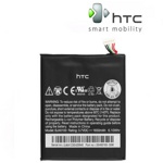 АКБ HTC BJ40100 (HTC One S)