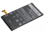 АКБ HTC Windows Phone 8S (BM59100)