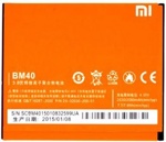 АКБ Xiaomi MI-2A (BM40) оригинал
