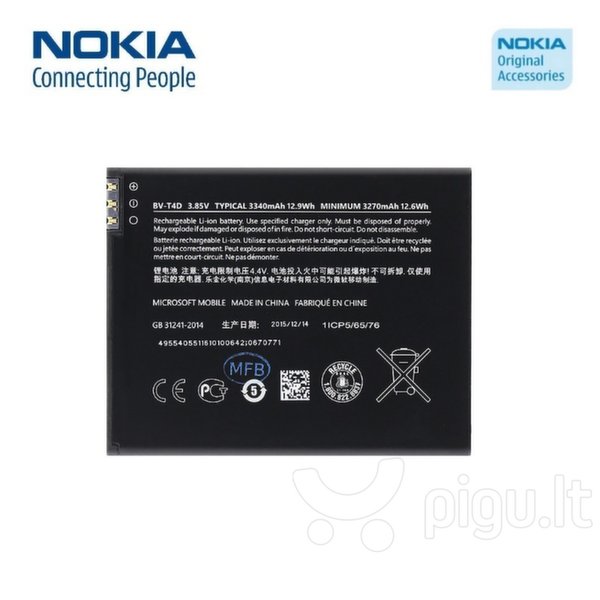 АКБ Microsoft lumia 950 XL (BV-T4D)