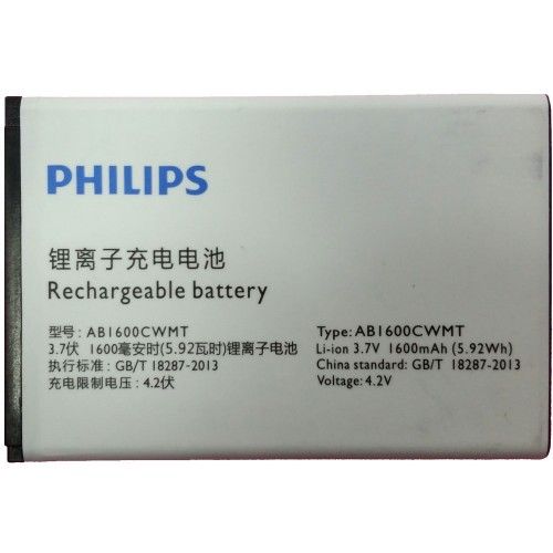 АКБ Philips E160 (AB1600CWMT)