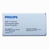 АКБ Philips E570 (AB3160AWMT)