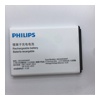 АКБ Philips S309 (AB1600DWMT)