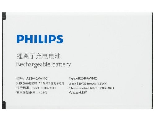 АКБ Philips S398 (AB2040ABWC)