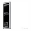АКБ Samsung G7508Q Mega 2 (EB-BG750BBC)