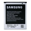 АКБ Samsung Galaxy Ace 2 i8160 (EB425161LU) оригинал