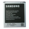 АКБ Samsung Galaxy Grand 2 (EB-B220A)