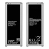 АКБ Samsung Galaxy Note 4 Duos (EB-BN916BBC)