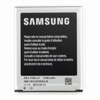АКБ Samsung i9300 Galaxy S III (EB-L1G6LLU) оригинал