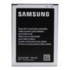 АКБ Samsung SM-G357FZ Galaxy Ace 4 (eb-bg357bbe) Original