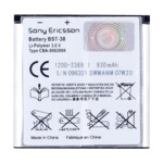 АКБ Sony Ericsson BST-38 оригинал