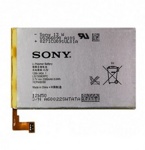 АКБ Sony Xperia SP LTE (LIS1509ERPC) Оригинал