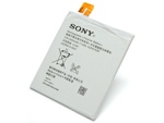 АКБ Sony Xperia T2 Ultra (AGPB012-A001)