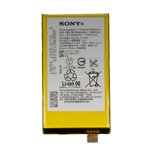 АКБ Sony Xperia Z5 Compact (LIS1594ERPC) Оригинал