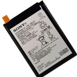 АКБ Sony Xperia Z5 (LIS1593ERPC)