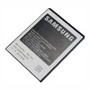 АКБ Samsung i9100 Galaxy SII (EBF1A2GBU) Original