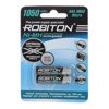 Аккумулятор Robiton 1050mAh ААА NiMh тип AAA R03 LR03 (2 шт. в одной упаковке)