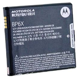 АКБ Motorola BP6X Original 