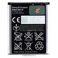 АКБ Sony Ericsson BST-43
