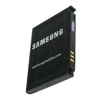 акб Samsung C170 (AB553436AE)