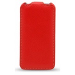 Чехол футляр-книга ACTIV Flip Leather для Sony Xperia S LT26i (красный)