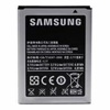 АКБ Samsung i5800 (EB504465VU) 2100 mAh