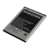 Акб Samsung i8150 (EB484659V)