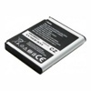 АКБ Samsung i7500, i8000, i900, i9023 Nexus S (AB653850C)