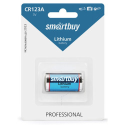 Батарейки Smartbay CR123A