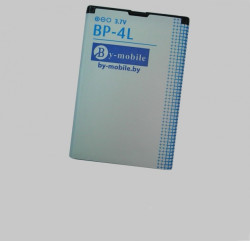 АКБ (Аккумулятор) для мобильных телефонов Maxvi B2 (MB-1201) 