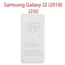 Защитное стекло Samsung Galaxy J2 2018 (J250F) белый 5D