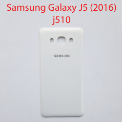 Задняя крышка для Samsung Galaxy J5 2016 (J750H ) белый