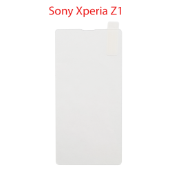 Защитное стекло Sony Xperia Z1 Compact  0.26ММ