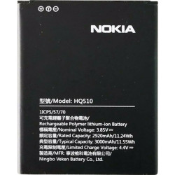 акб Nokia 2.2 HQ510