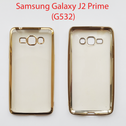 Силиконовый чехол накладка дляSamsung Galaxy J2 Prime SM-G532F золотой