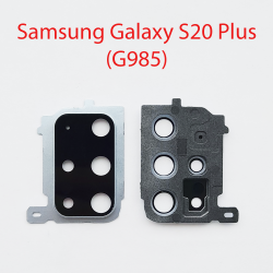 Объектив камеры в сборе для Samsung Galaxy S20+ 5G SM-G9860 серый