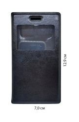 Чехол книжка универсальные W1 (70-129мм) черный