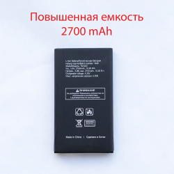 АКБ (Аккумуляторная батарея) для телефона TeXet TM-203