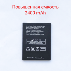 АКБ (Аккумуляторная батарея) для телефона TeXet TM-5075