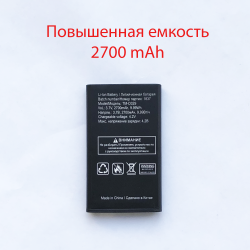 АКБ (Аккумуляторная батарея) для телефона TeXet TM-D329
