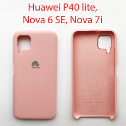 Чехол бампер Huawei P40 Lite (JNY-LX1) розовый