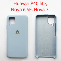 Чехол бампер Huawei P40 Lite (JNY-LX1) голубой